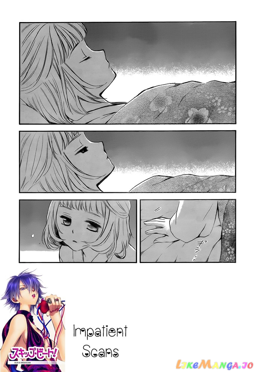 Akatsuki No Yona Chapter 129 image 01